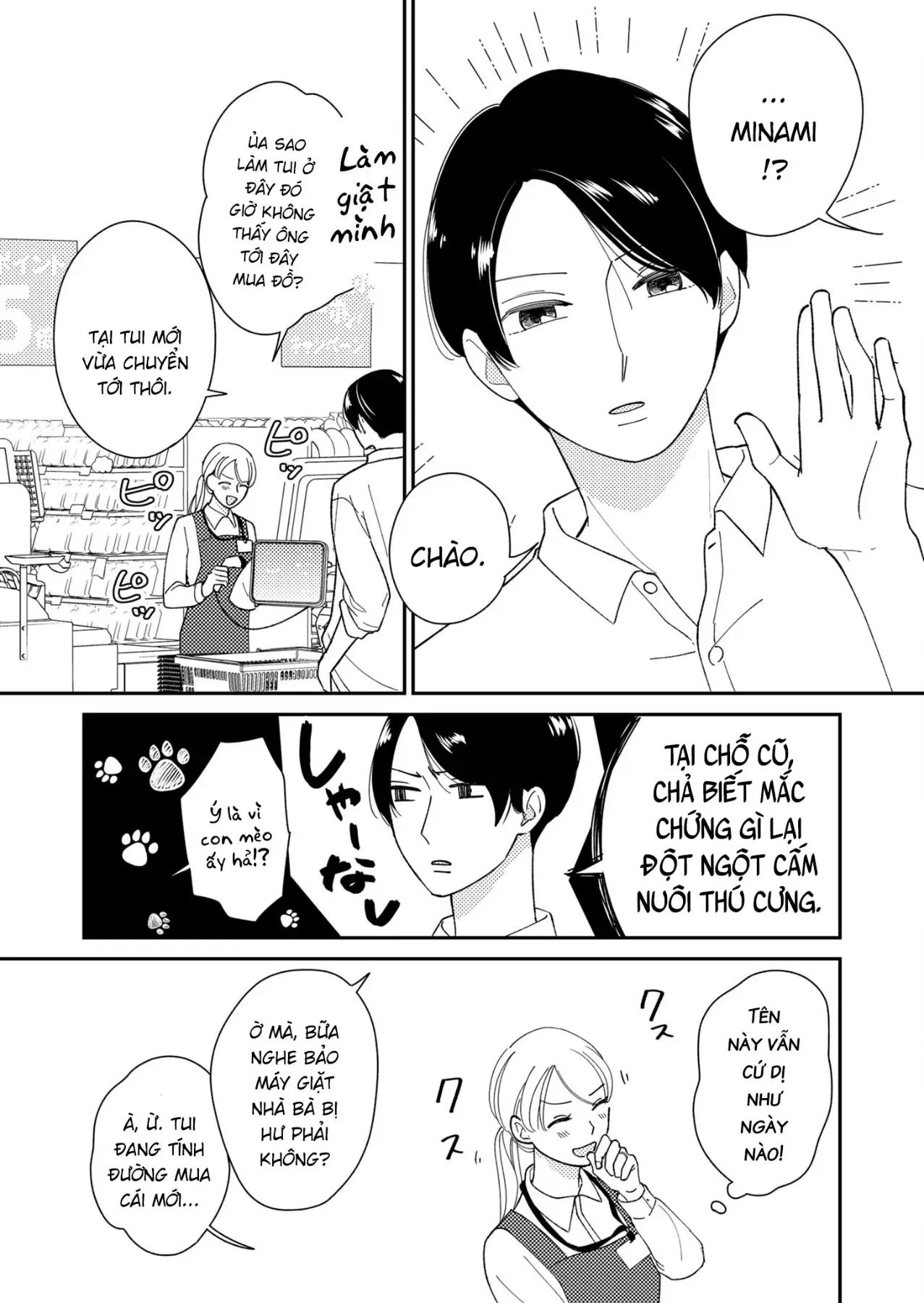 Cò Ơi, Xin Đừng Đến Đây Chap 6 - Next Chap 5