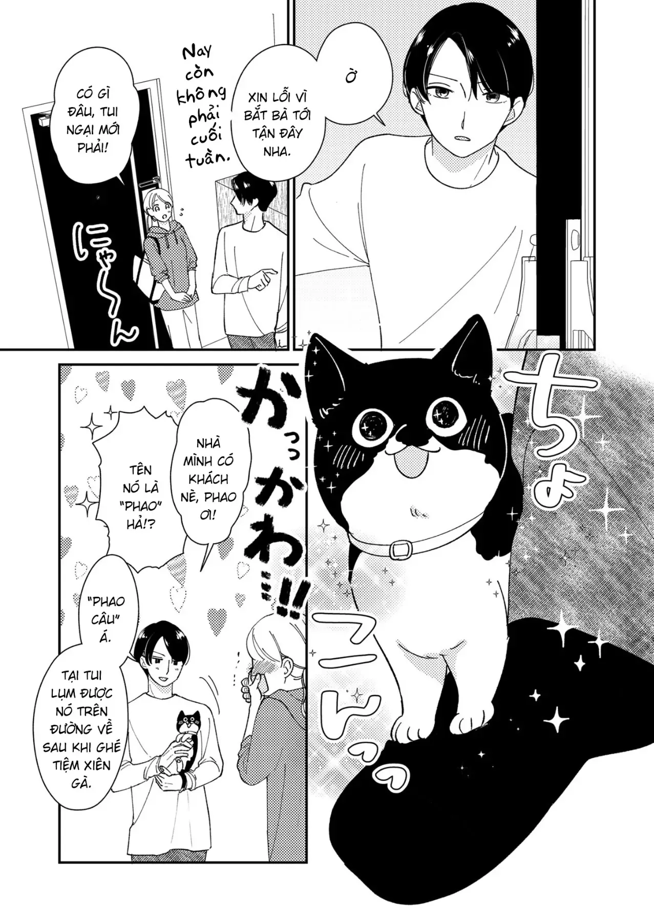 Cò Ơi, Xin Đừng Đến Đây Chap 6 - Next Chap 5