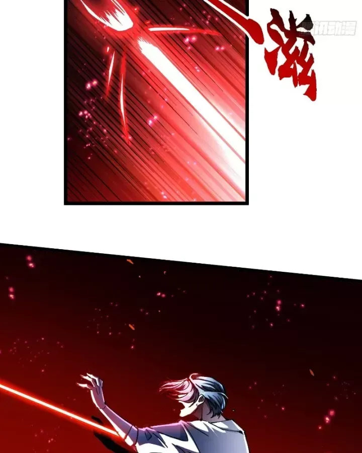 Cao Võ Tiến Hóa: Bắt Đầu Thức Tỉnh Quái Thú Chi Vương