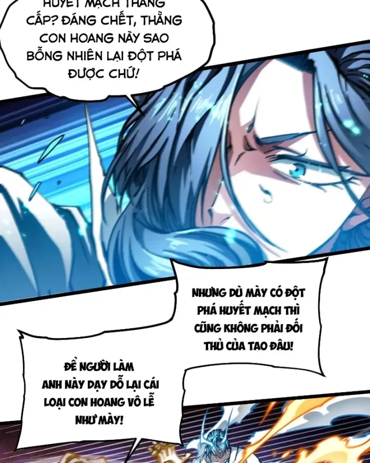 Cao Võ Tiến Hóa: Bắt Đầu Thức Tỉnh Quái Thú Chi Vương