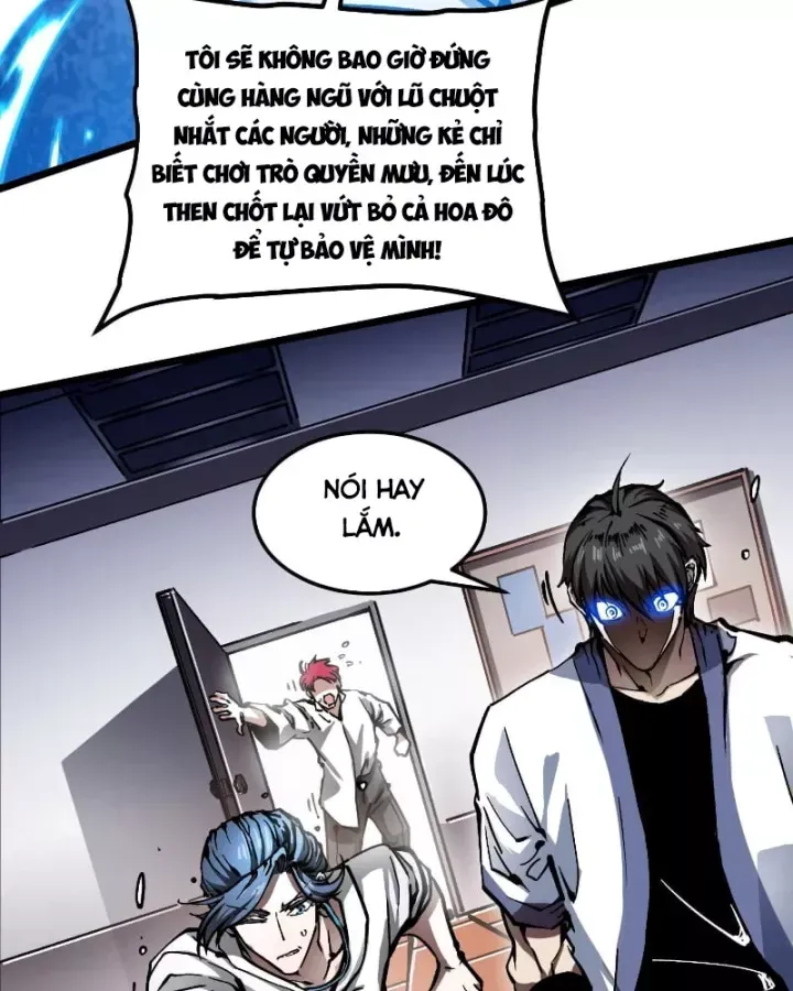 Cao Võ Tiến Hóa: Bắt Đầu Thức Tỉnh Quái Thú Chi Vương