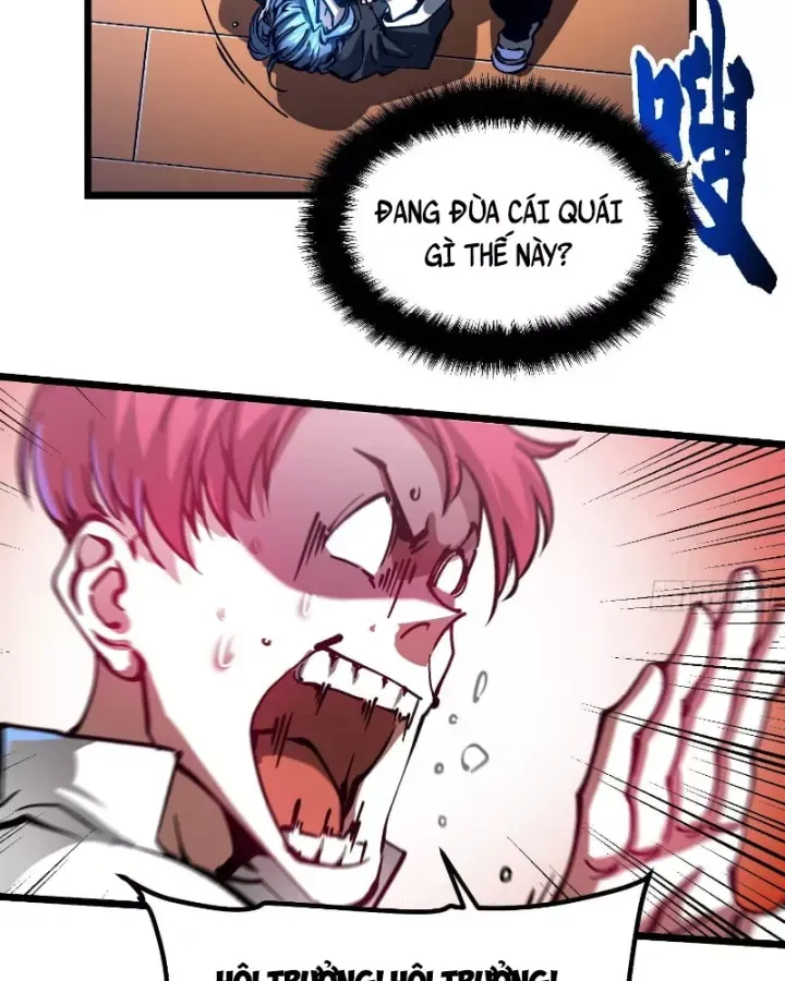 Cao Võ Tiến Hóa: Bắt Đầu Thức Tỉnh Quái Thú Chi Vương