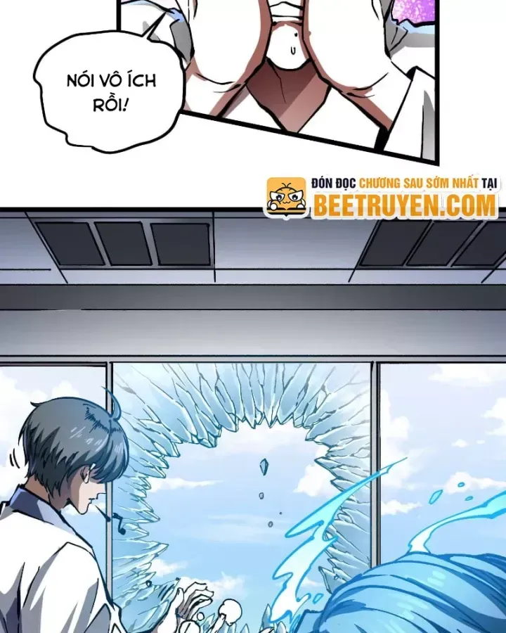 Cao Võ Tiến Hóa: Bắt Đầu Thức Tỉnh Quái Thú Chi Vương