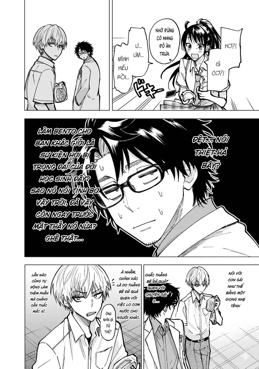 Yankee-Kun To Kagaku Gohan Chap 6 - Next Chap 5