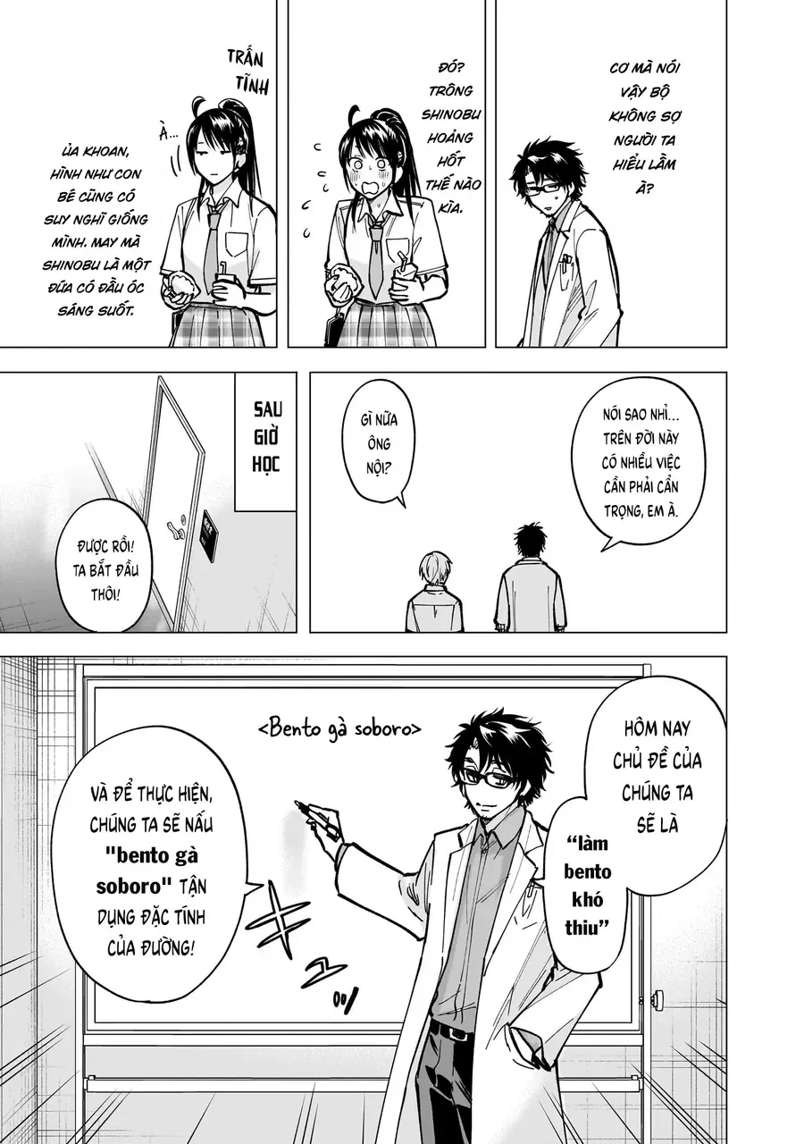 Yankee-Kun To Kagaku Gohan Chap 6 - Next Chap 5