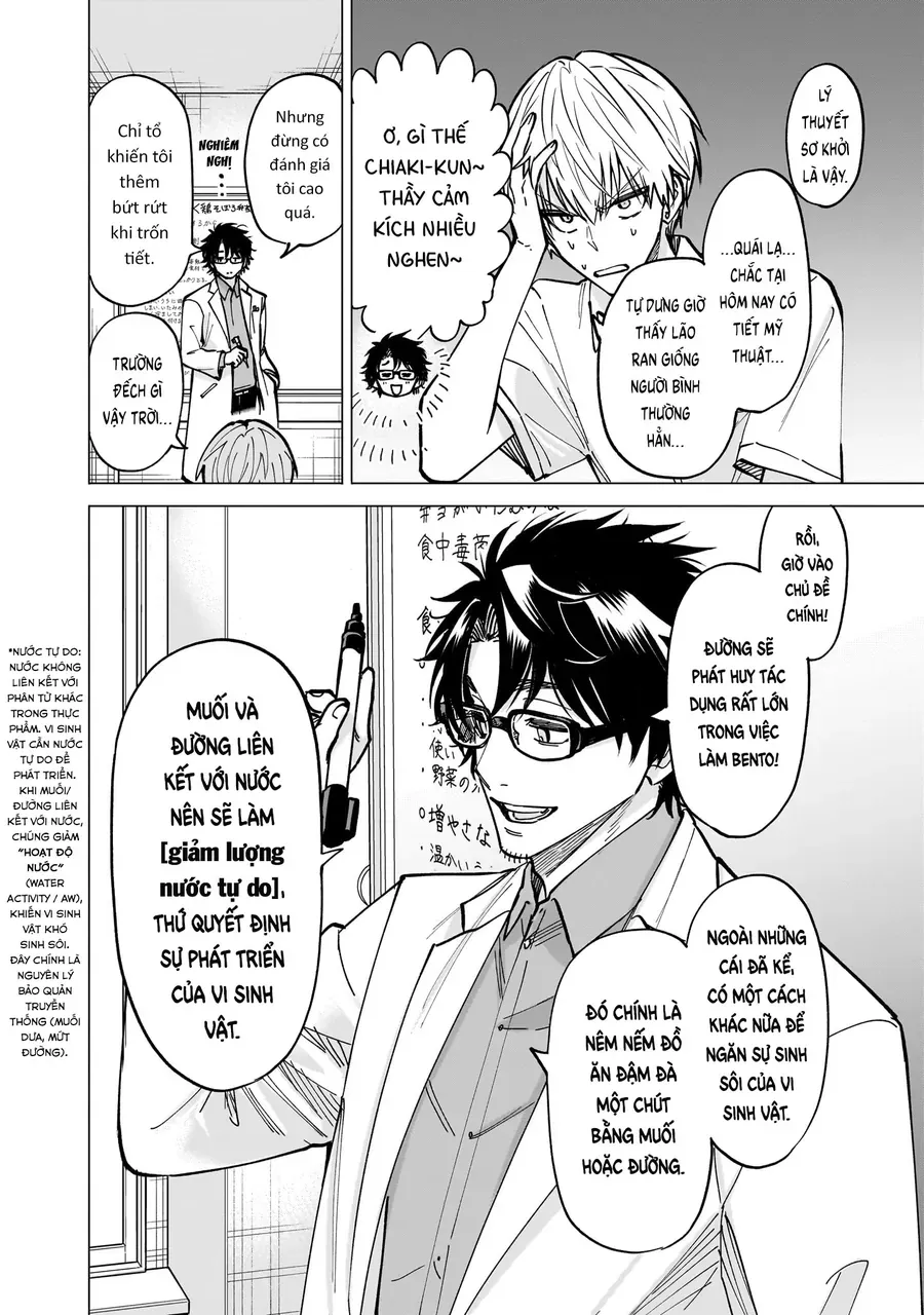 Yankee-Kun To Kagaku Gohan Chap 6 - Next Chap 5