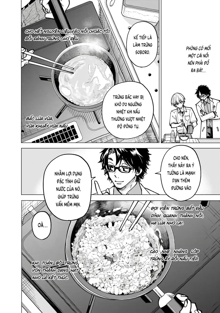 Yankee-Kun To Kagaku Gohan Chap 6 - Next Chap 5