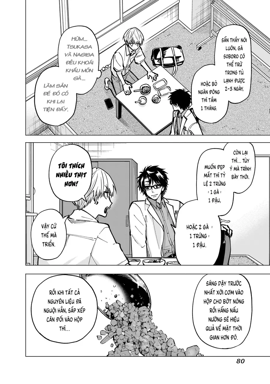 Yankee-Kun To Kagaku Gohan Chap 6 - Next Chap 5