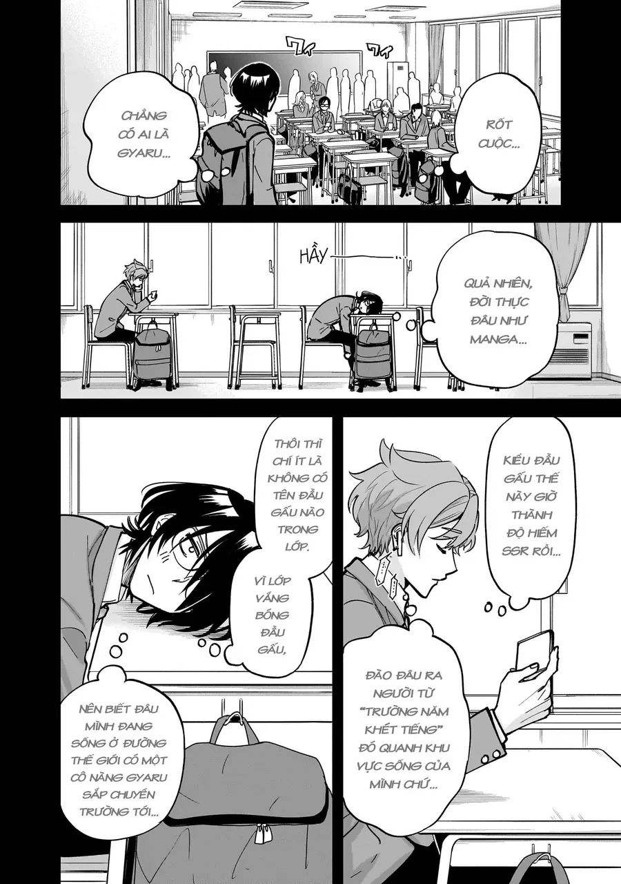 Yankee-Kun To Kagaku Gohan Chap 7 - Next Chap 6