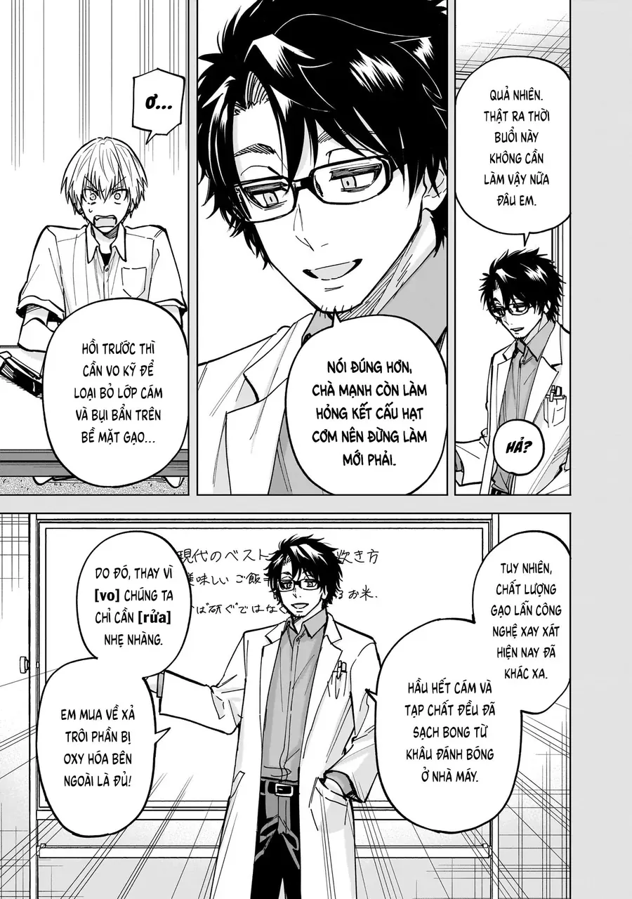 Yankee-Kun To Kagaku Gohan Chap 7 - Next Chap 6