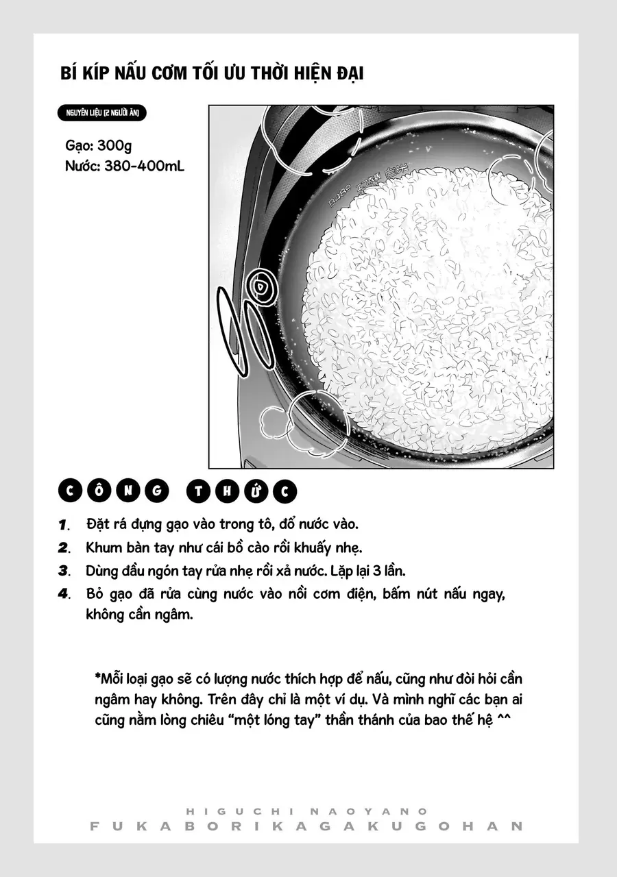 Yankee-Kun To Kagaku Gohan Chap 7 - Next Chap 6