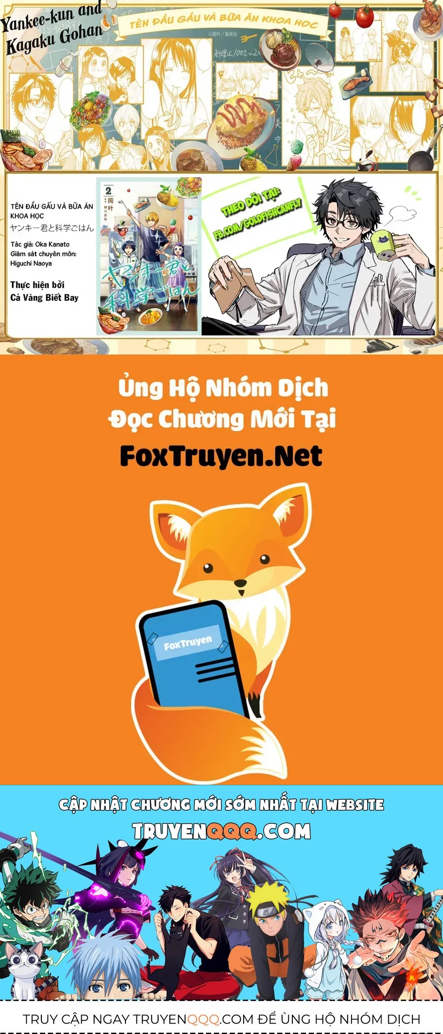 Yankee-Kun To Kagaku Gohan Chap 7 - Next Chap 6