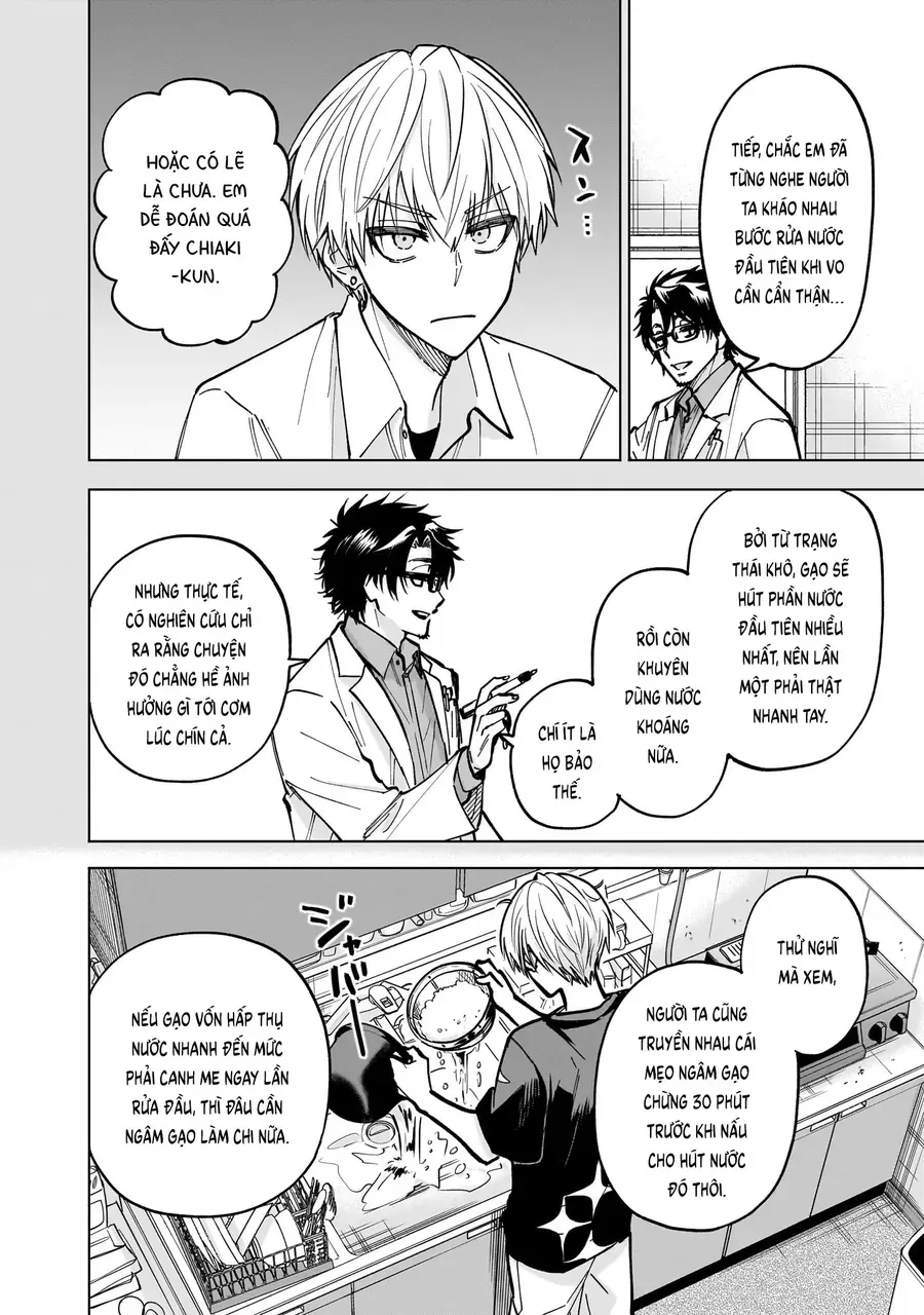 Yankee-Kun To Kagaku Gohan Chap 7 - Next Chap 6