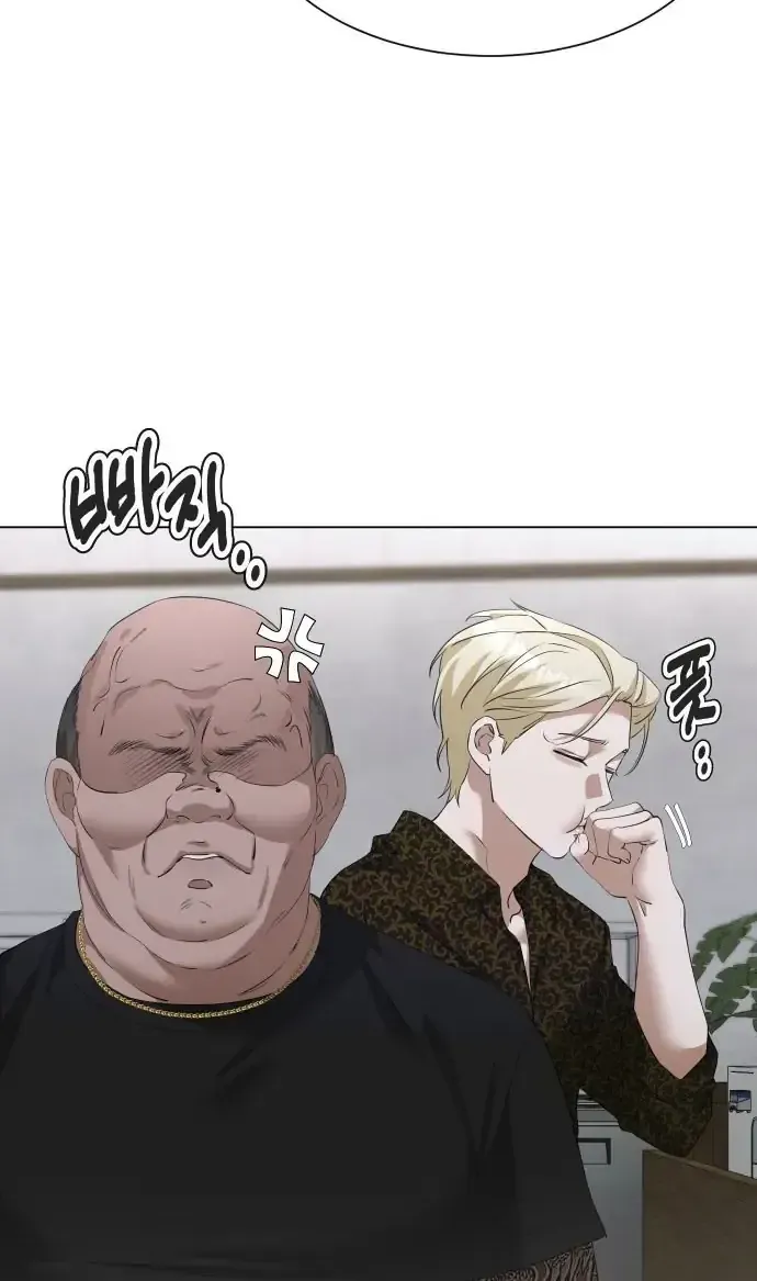 Chàng Romeo Của Chúng Ta