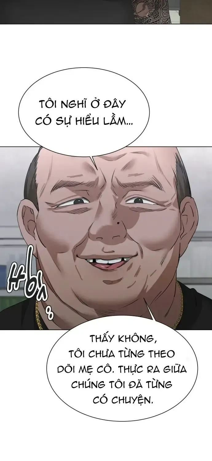 Chàng Romeo Của Chúng Ta