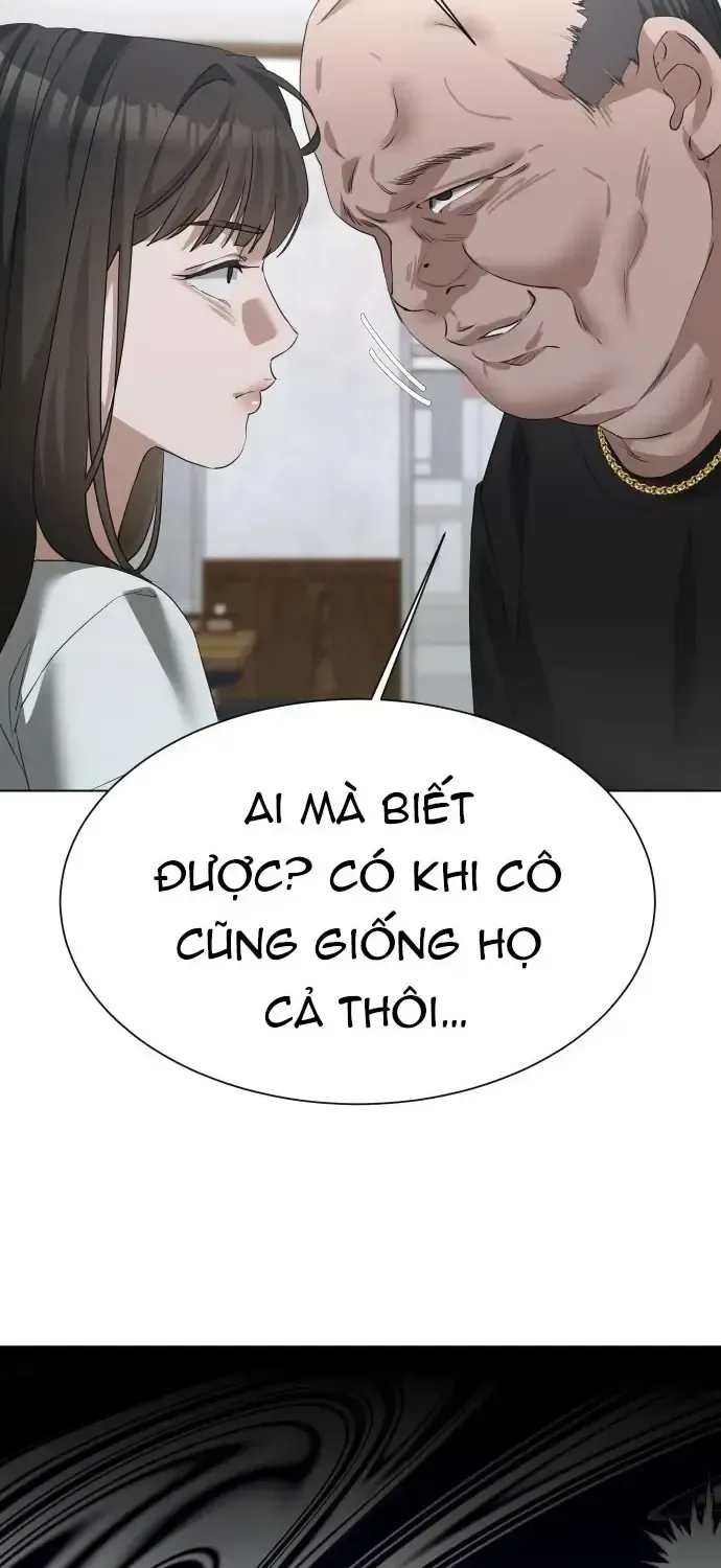 Chàng Romeo Của Chúng Ta