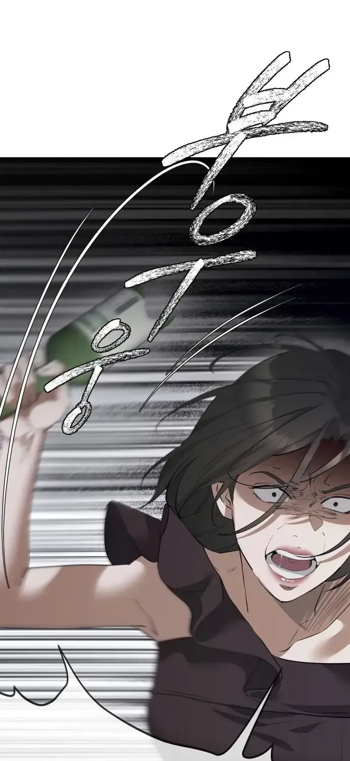 Chàng Romeo Của Chúng Ta