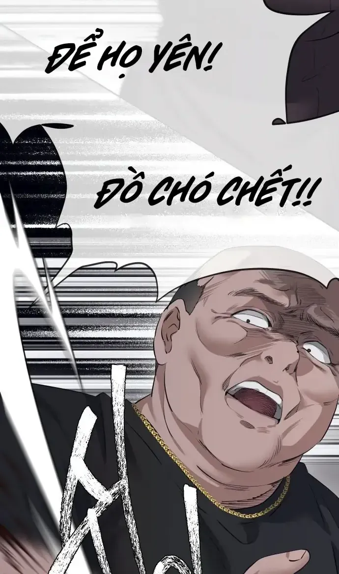 Chàng Romeo Của Chúng Ta