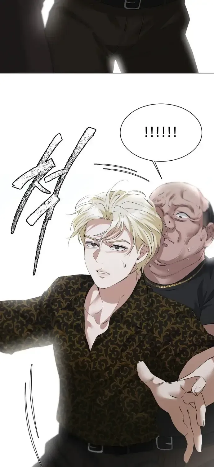 Chàng Romeo Của Chúng Ta