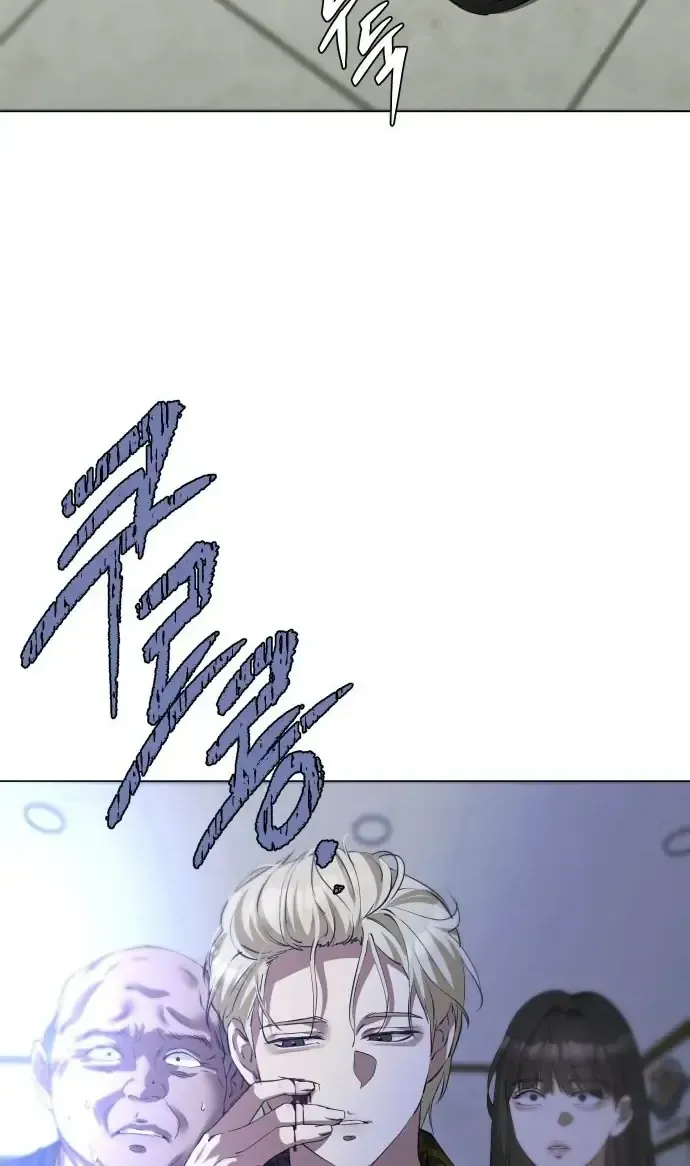 Chàng Romeo Của Chúng Ta