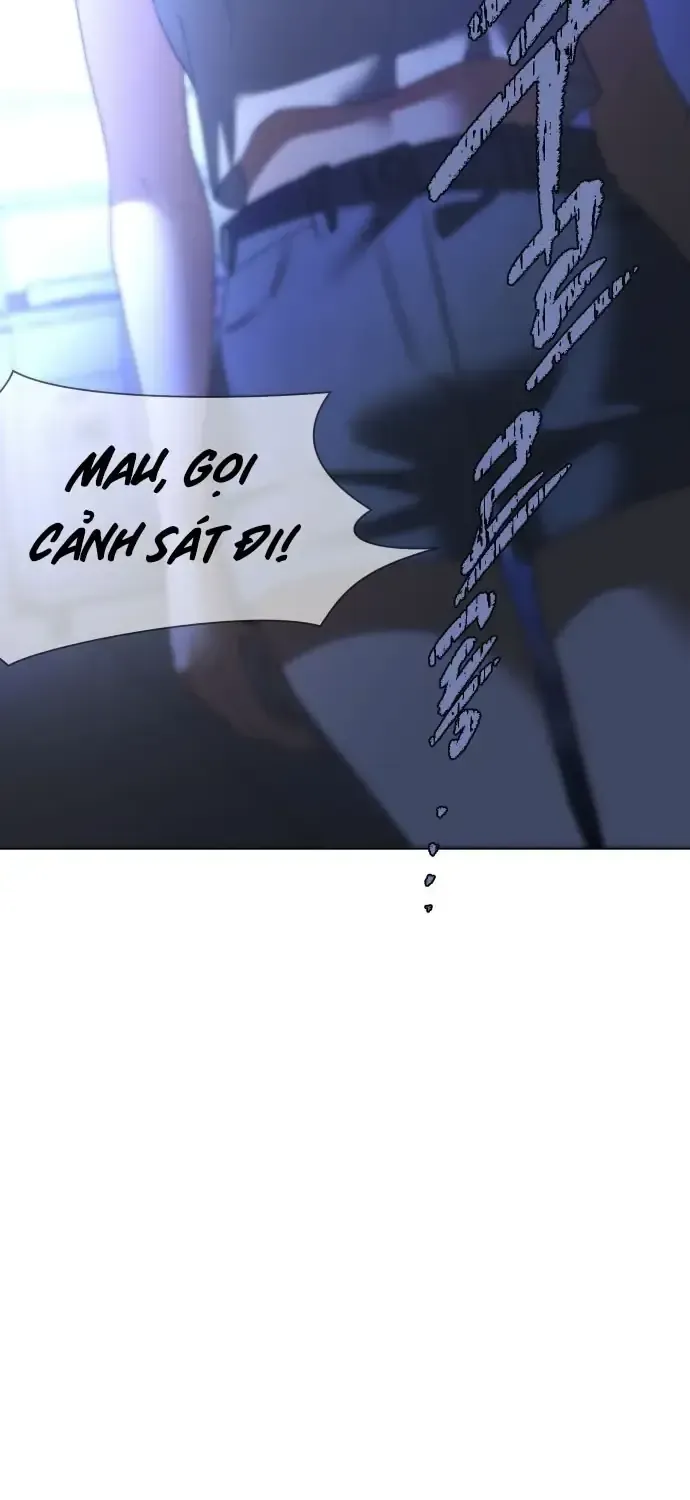 Chàng Romeo Của Chúng Ta