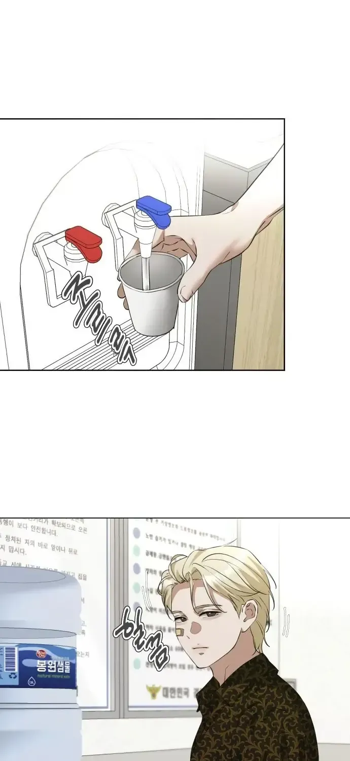 Chàng Romeo Của Chúng Ta