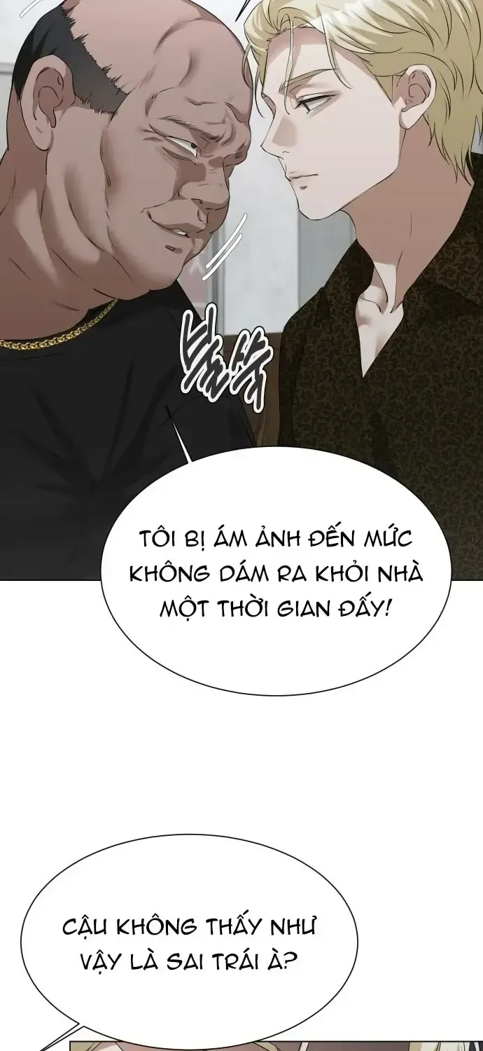 Chàng Romeo Của Chúng Ta