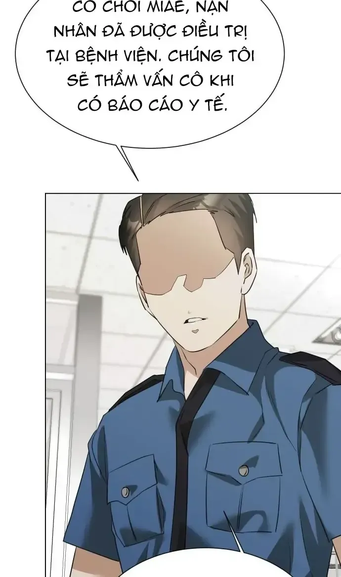 Chàng Romeo Của Chúng Ta