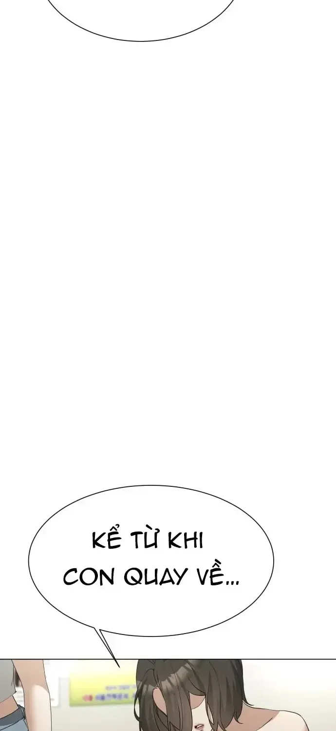 Chàng Romeo Của Chúng Ta