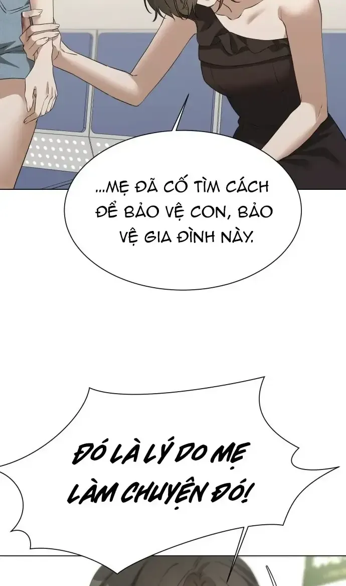 Chàng Romeo Của Chúng Ta