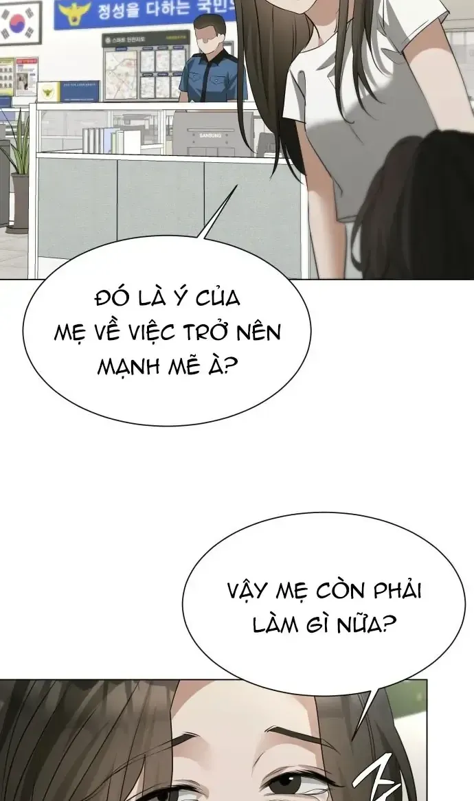 Chàng Romeo Của Chúng Ta