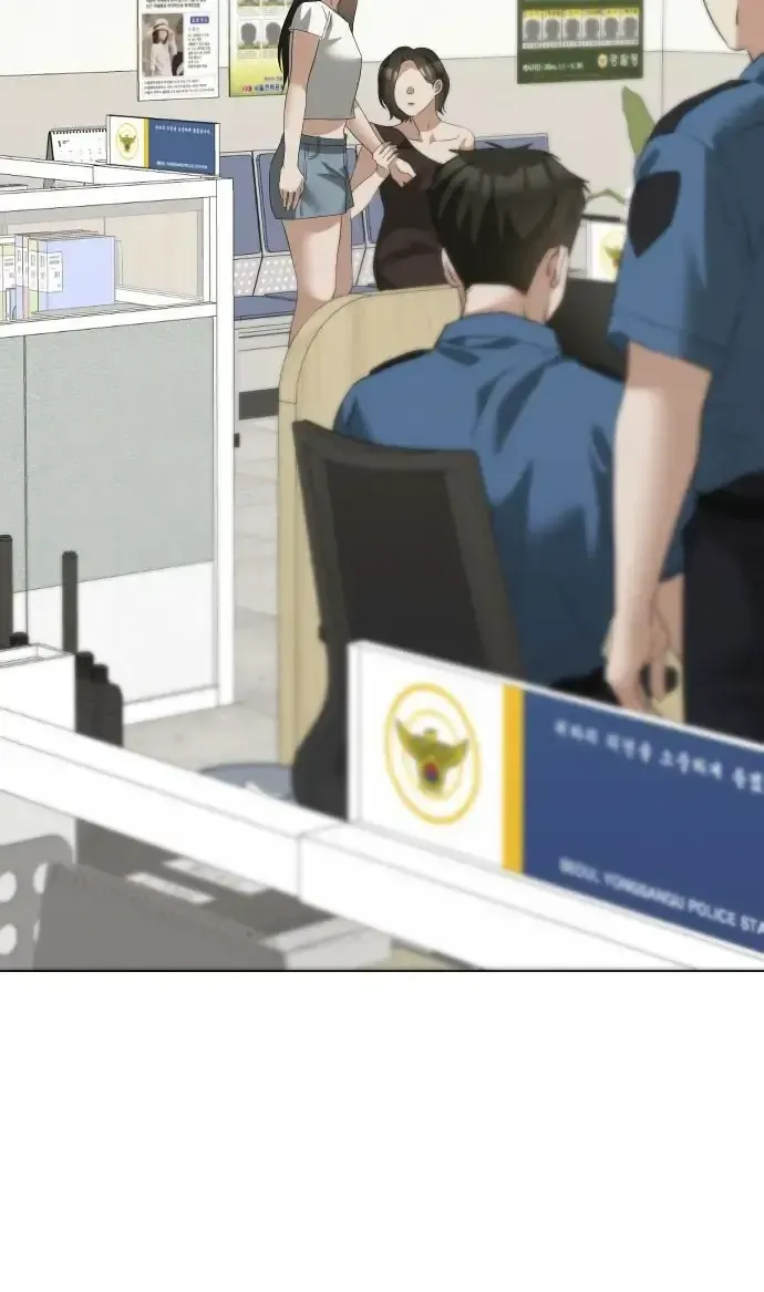 Chàng Romeo Của Chúng Ta