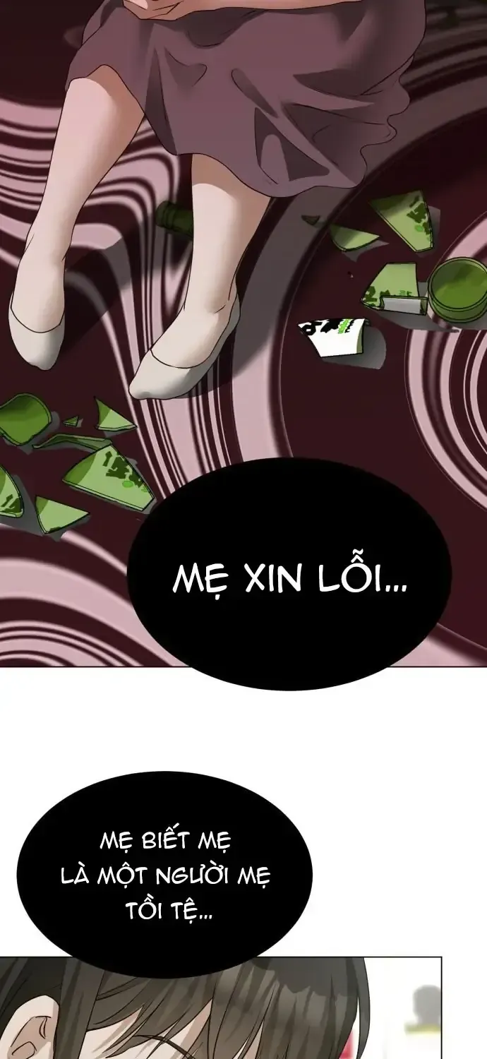 Chàng Romeo Của Chúng Ta