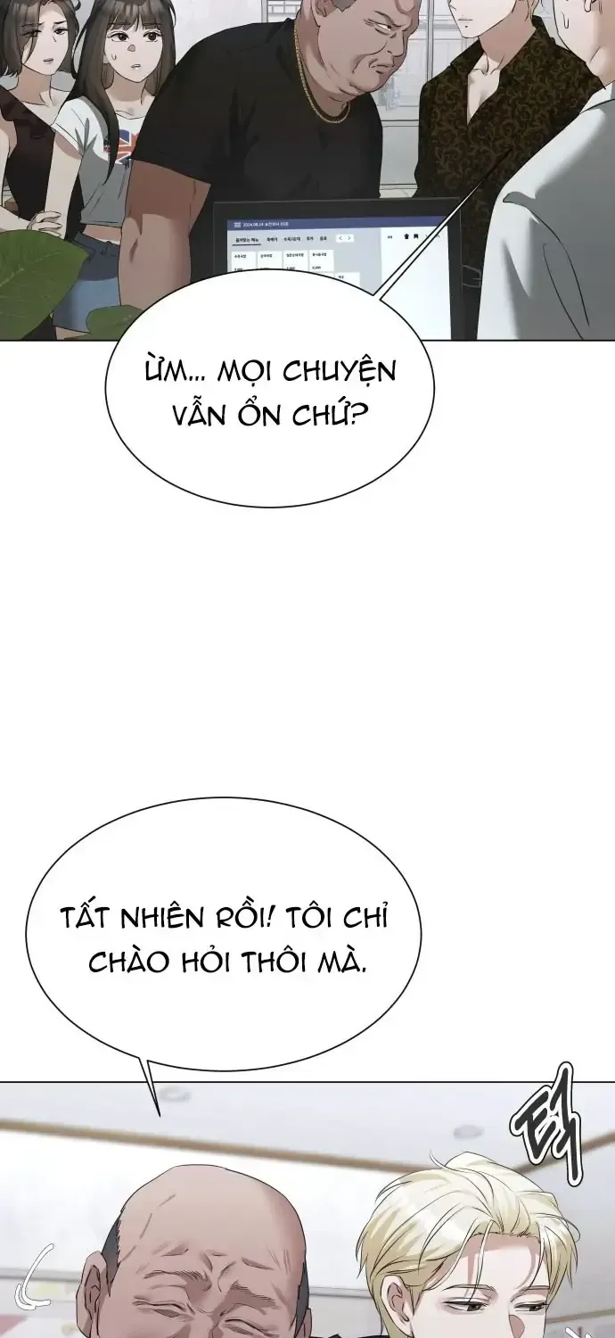 Chàng Romeo Của Chúng Ta