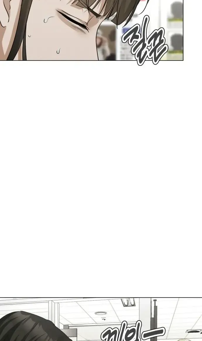 Chàng Romeo Của Chúng Ta