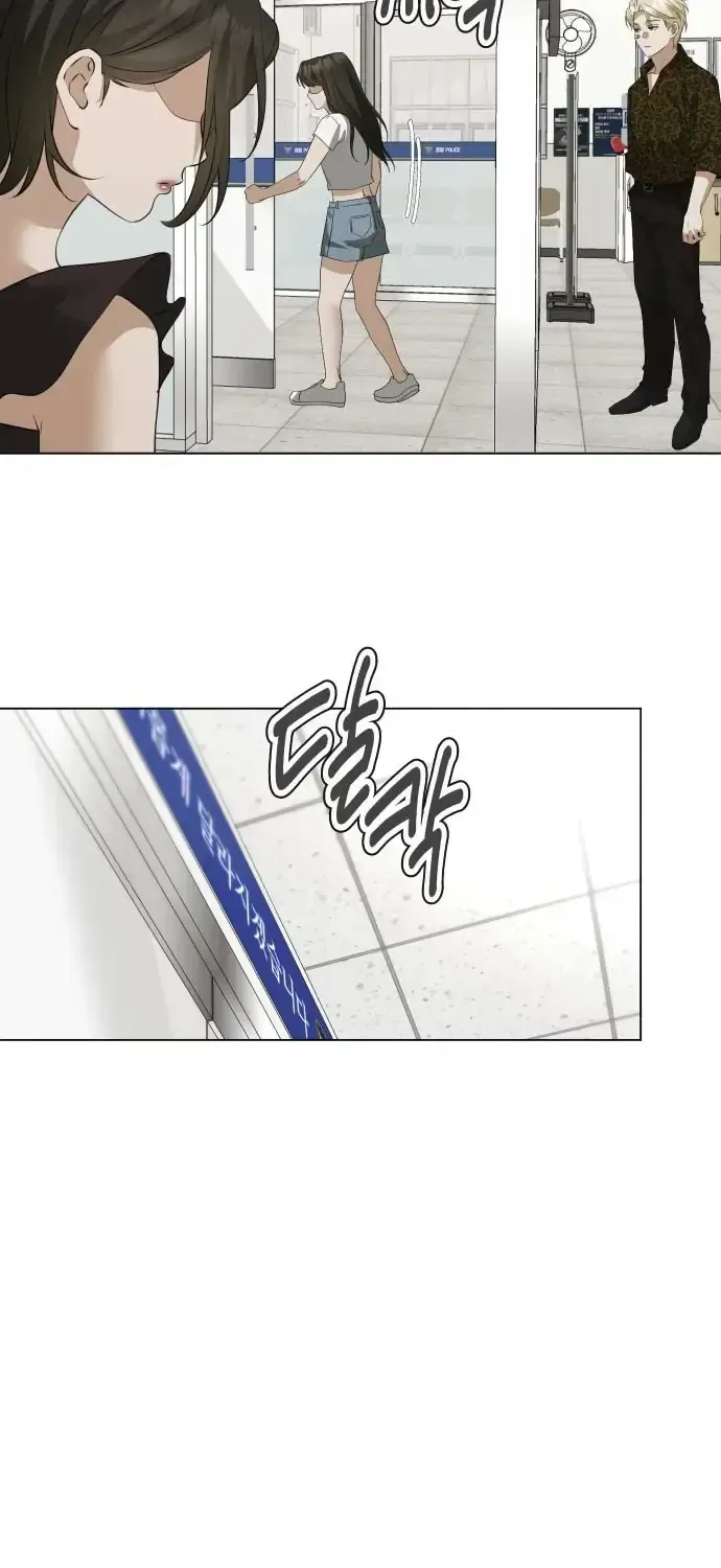 Chàng Romeo Của Chúng Ta