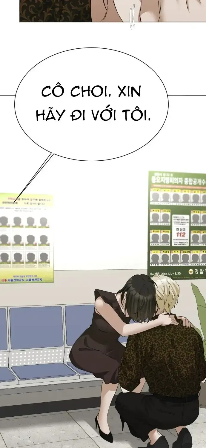 Chàng Romeo Của Chúng Ta