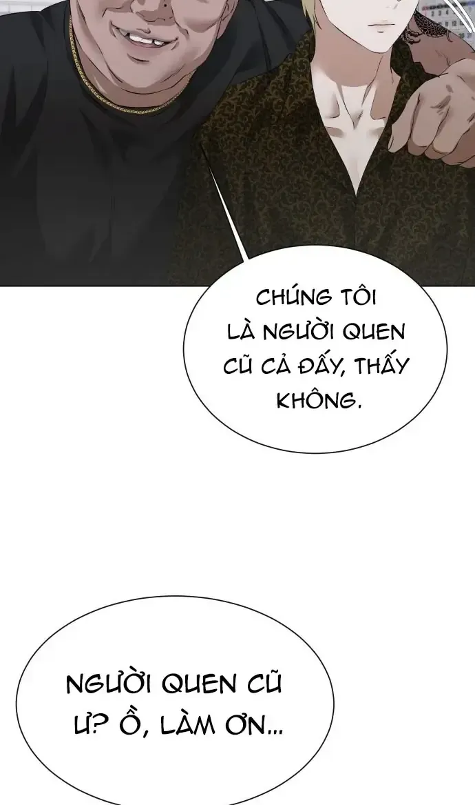 Chàng Romeo Của Chúng Ta