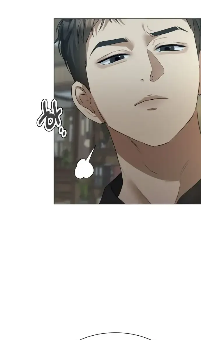 Chàng Romeo Của Chúng Ta