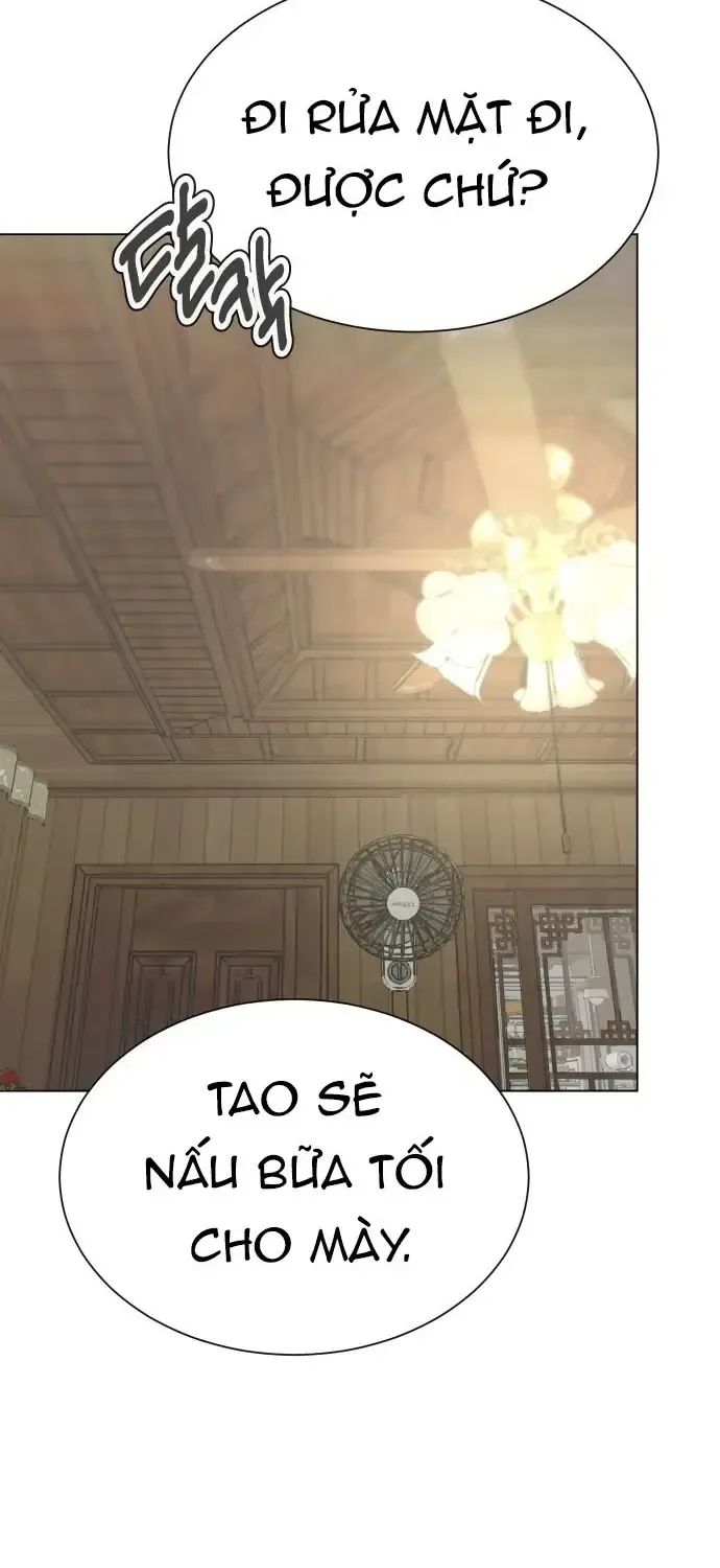 Chàng Romeo Của Chúng Ta