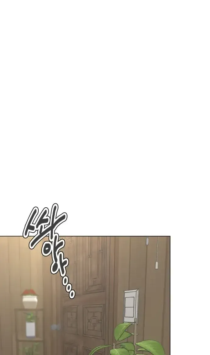 Chàng Romeo Của Chúng Ta