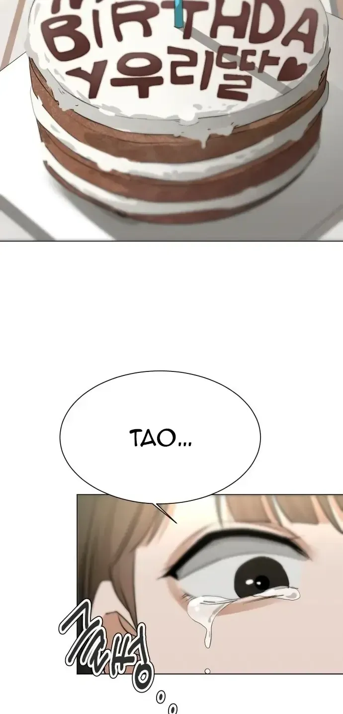 Chàng Romeo Của Chúng Ta