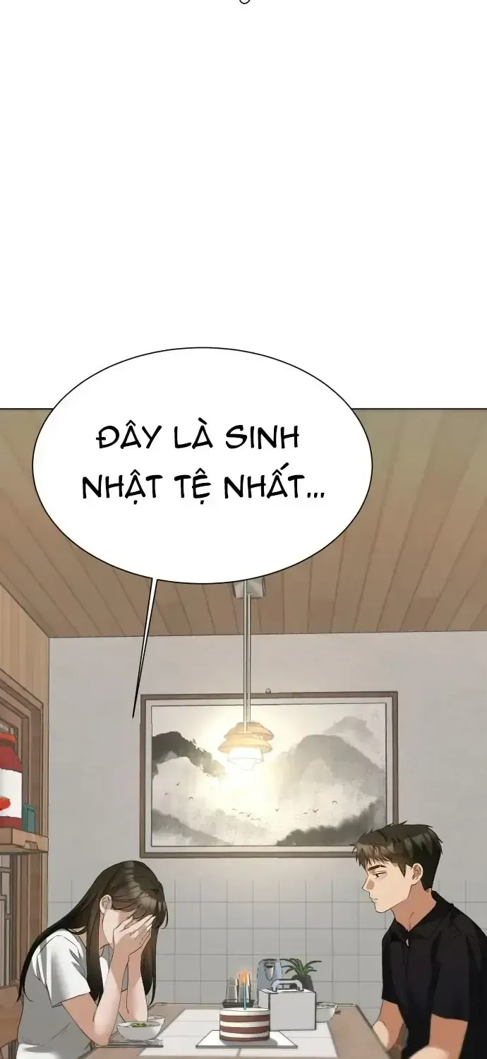 Chàng Romeo Của Chúng Ta