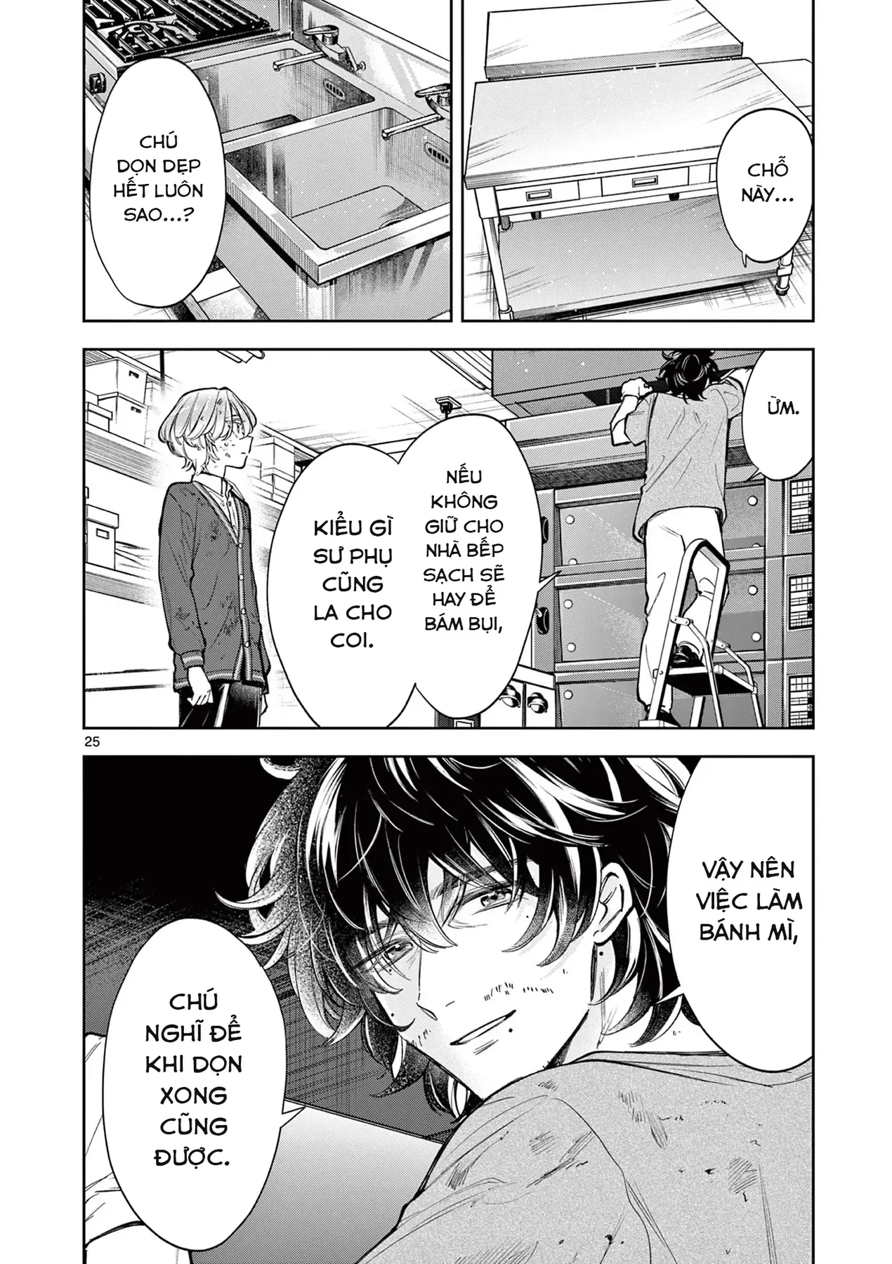 Hai Người Thoang Thoảng Hương Lúa Mì Chap 1