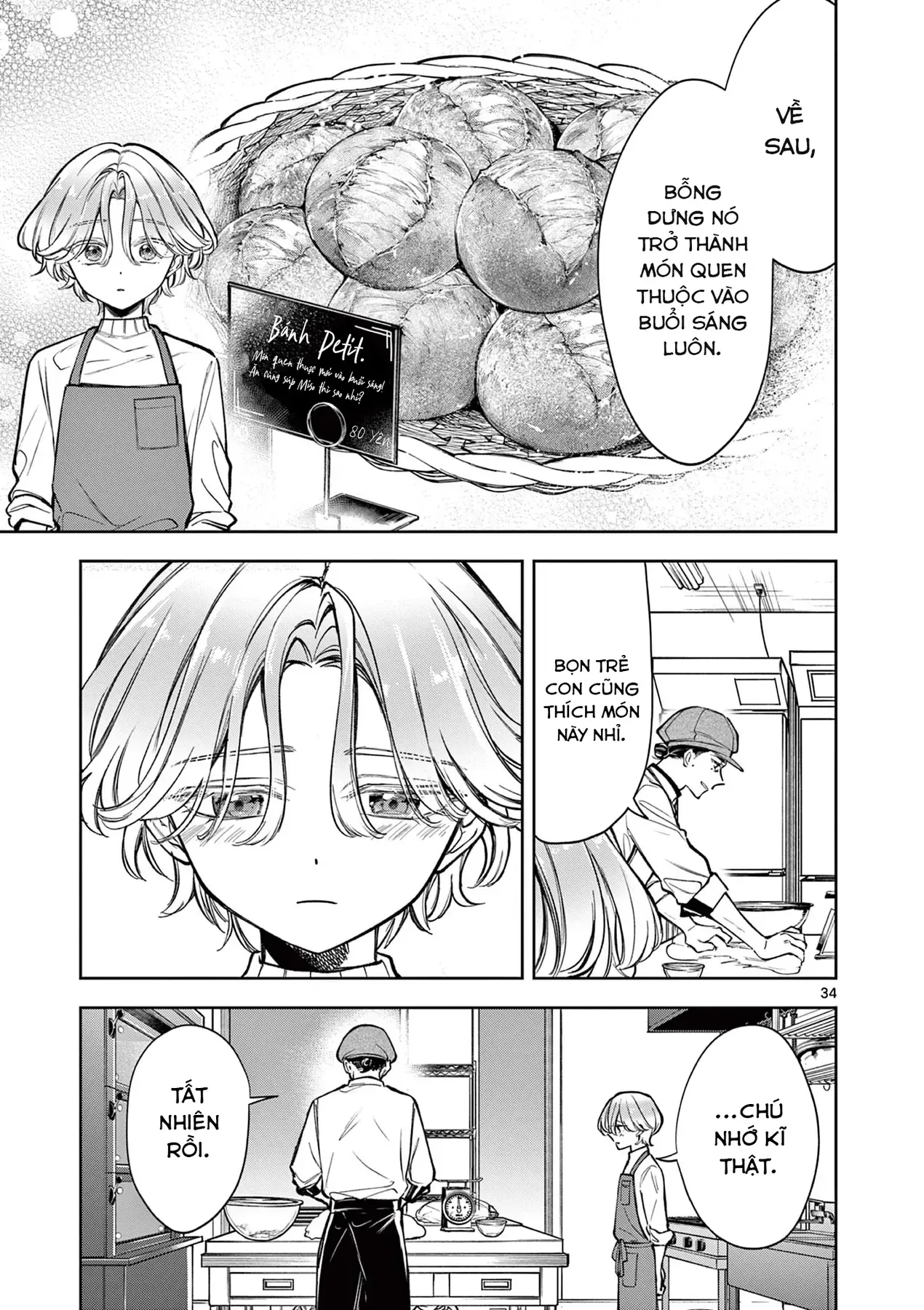 Hai Người Thoang Thoảng Hương Lúa Mì Chap 1