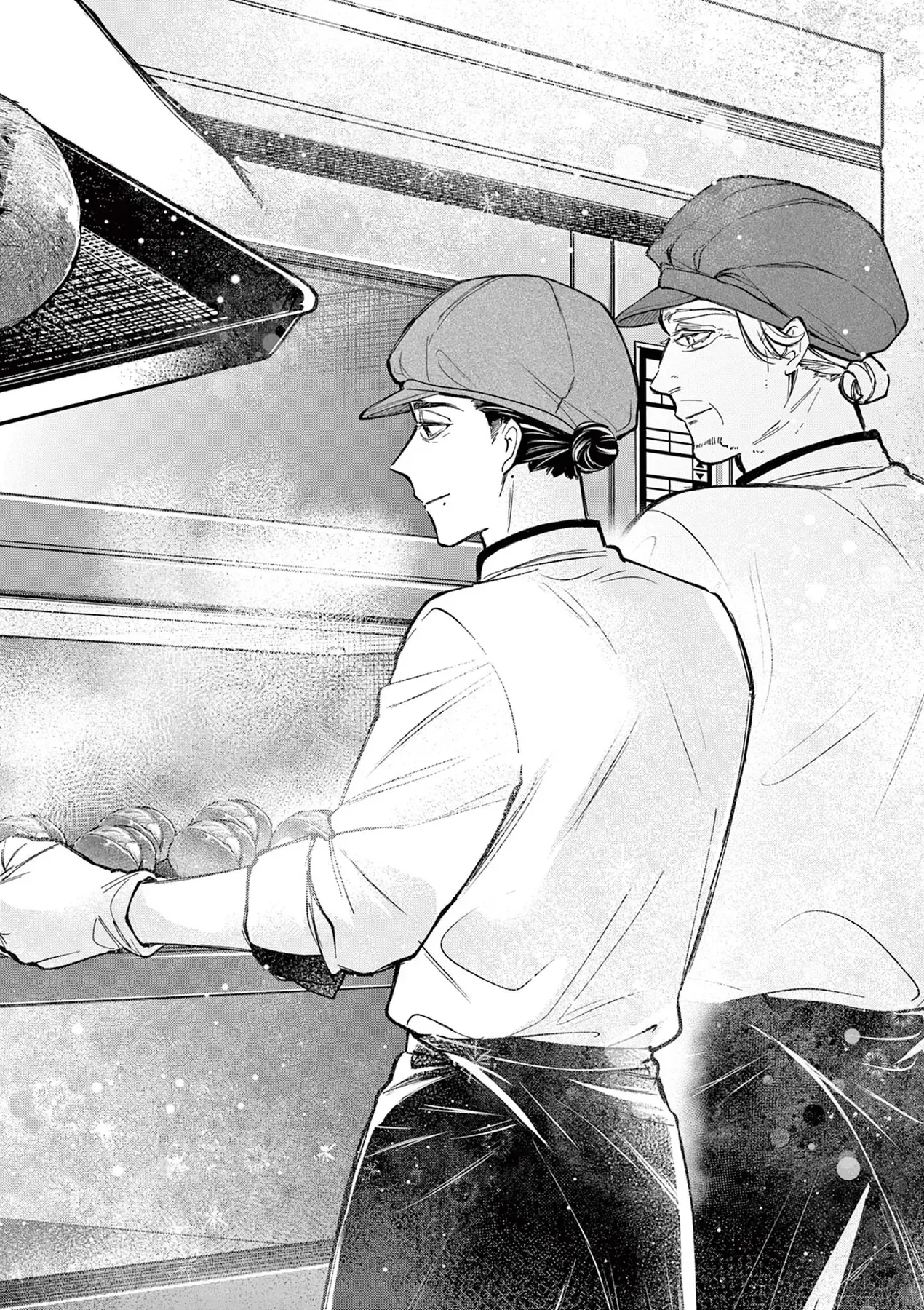 Hai Người Thoang Thoảng Hương Lúa Mì Chap 1