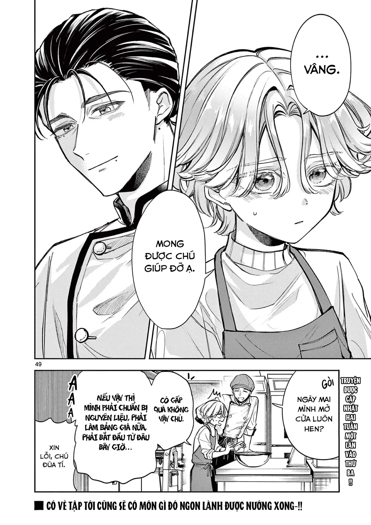 Hai Người Thoang Thoảng Hương Lúa Mì Chap 1