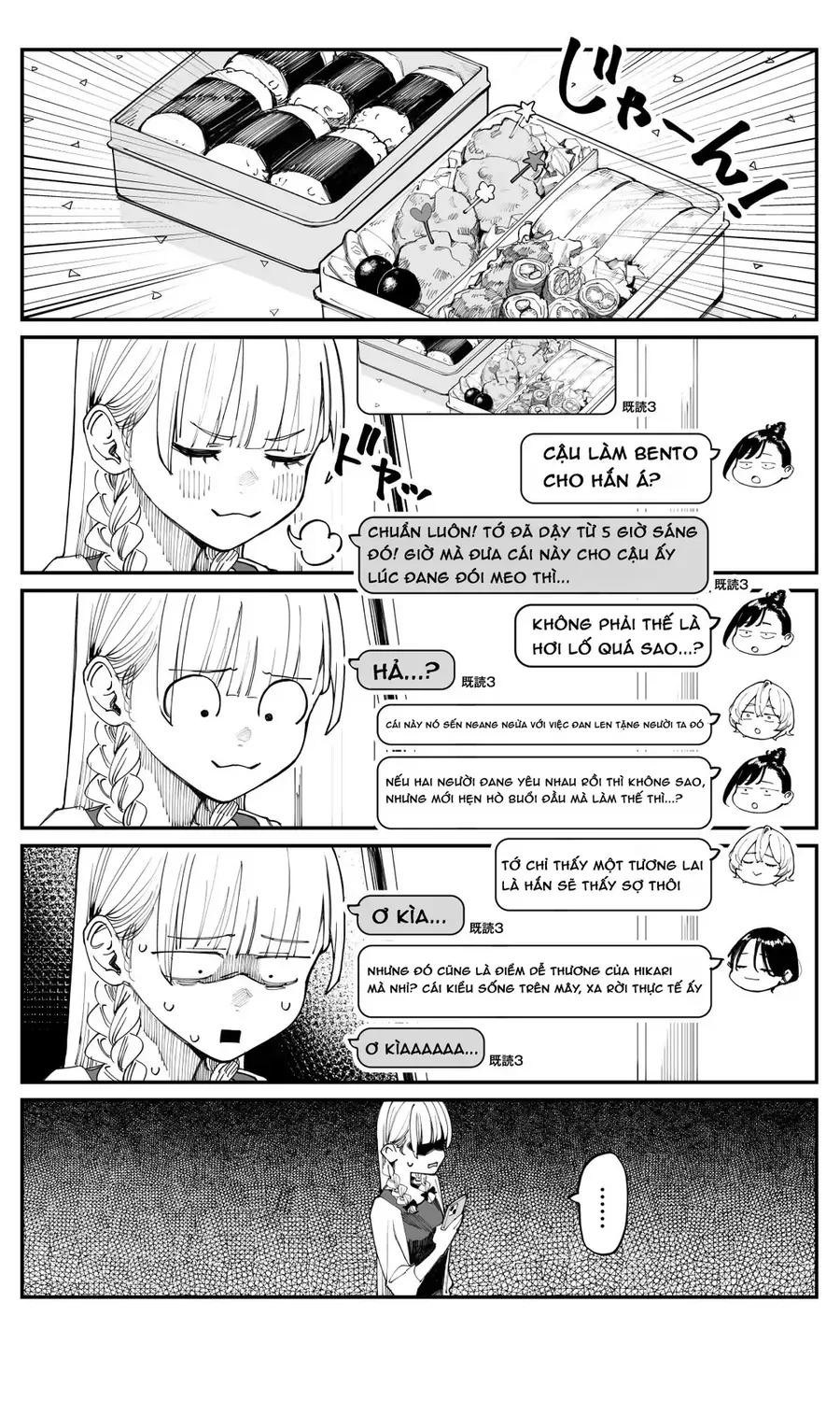 Bây Giờ Có Hơi Muộn, Nhưng Tôi Đã Trót Yêu Người Bạn Thanh Mai Trúc Mã Của Mình Rồi. Chap 10 - Next Chap 9