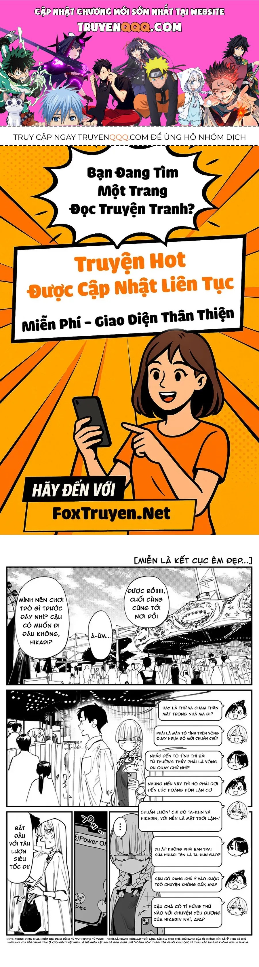 Bây Giờ Có Hơi Muộn, Nhưng Tôi Đã Trót Yêu Người Bạn Thanh Mai Trúc Mã Của Mình Rồi. Chap 11 - Next Chap 10