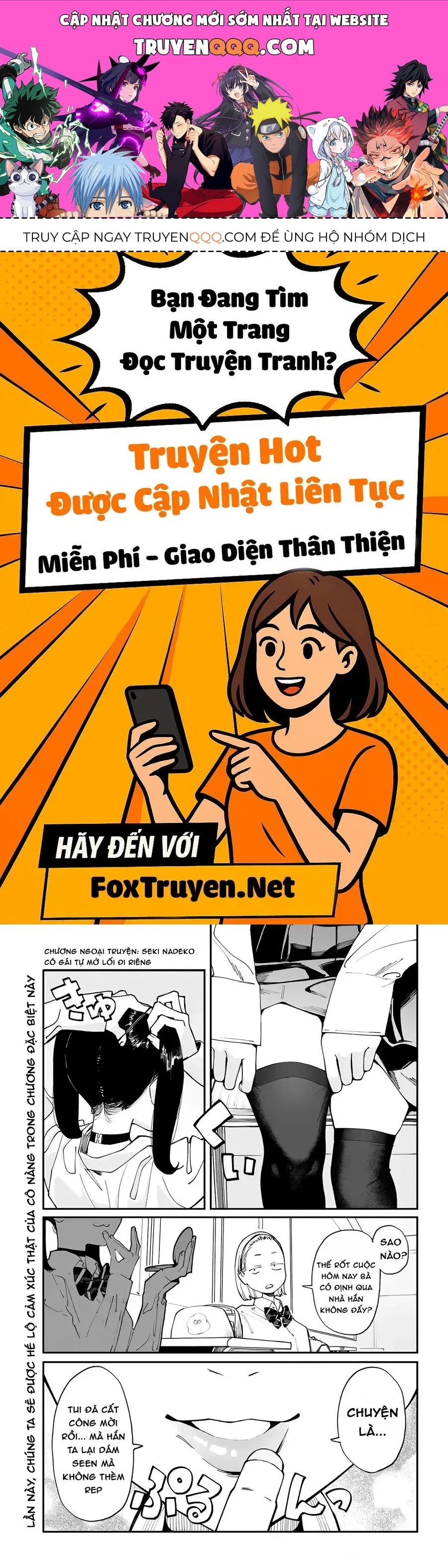 Bây Giờ Có Hơi Muộn, Nhưng Tôi Đã Trót Yêu Người Bạn Thanh Mai Trúc Mã Của Mình Rồi. Chap 12.5 - Next Chap 12.4